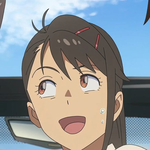 Suzume Iwato