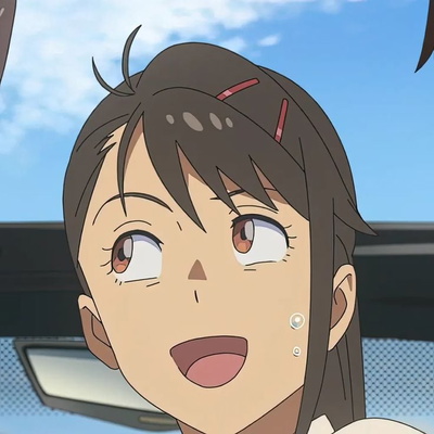 Suzume Iwato