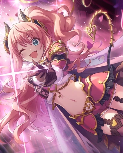 Suzuna Minami