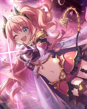 Suzuna Minami