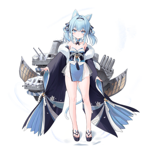 Suzunami