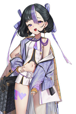 Syuen