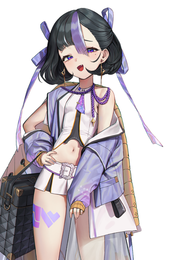 Syuen