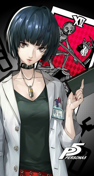 Tae Takemi