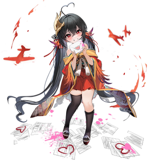 Taihou-chan