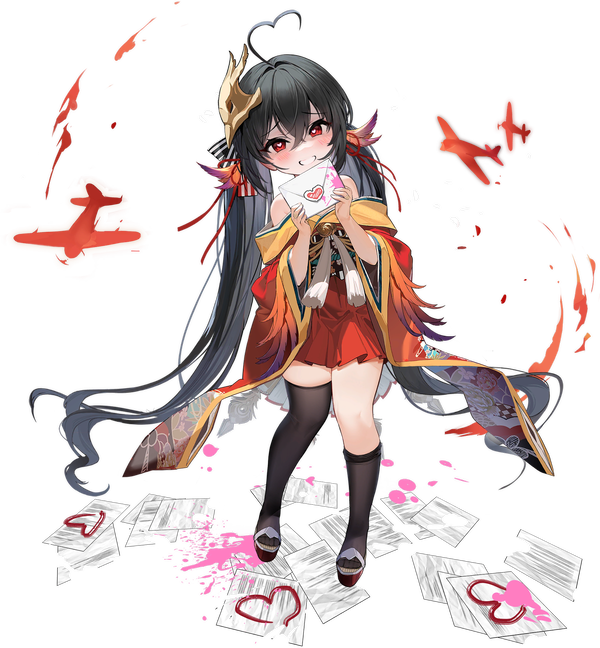Taihou-chan