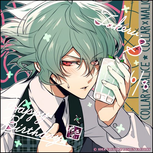 Takeru Sasazuka