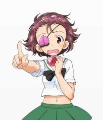 Taki Momose
