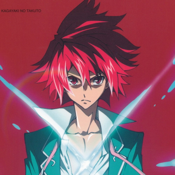 Takuto Tsunashi