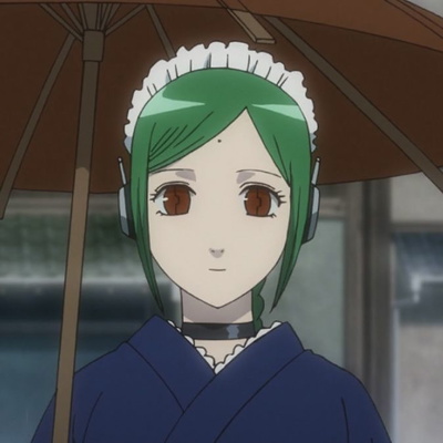Tama