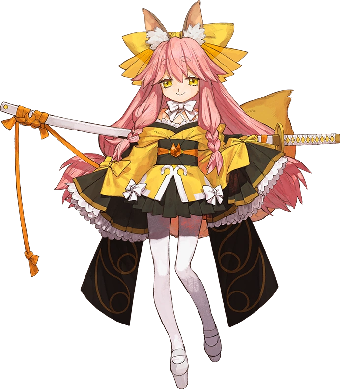 Display picture for Tamamo Aria