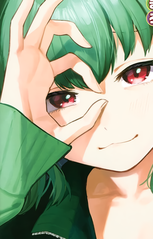 Tan Otori