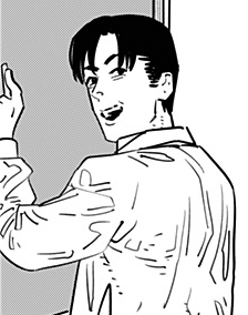 Tanaka