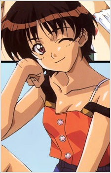 Tani Kasumi