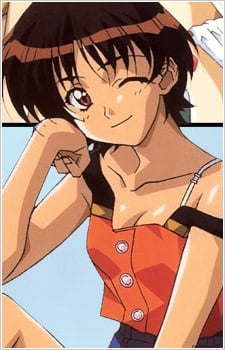 Tani Kasumi