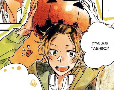 Tashiro Gonzaburou