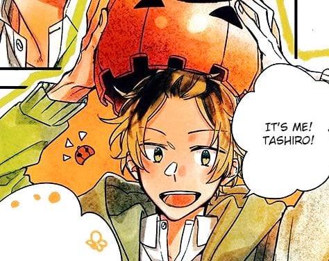 Tashiro Gonzaburou
