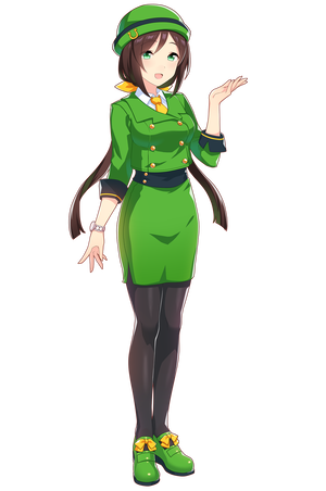 Tazuna Ayakawa
