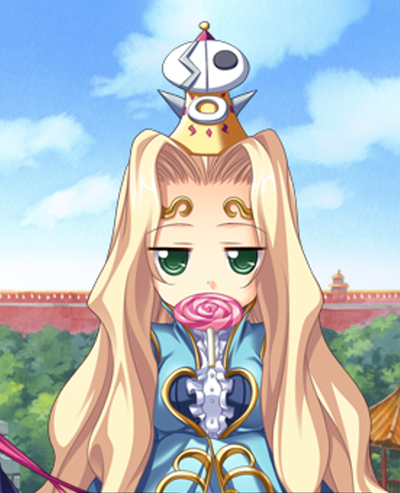Tei'iku Chuutoku (Fuu)