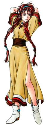 Tengaar