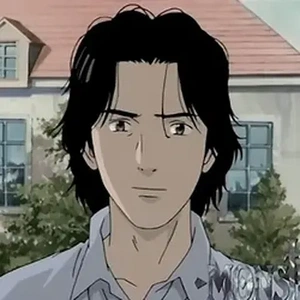 Kenzō Tenma