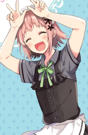 Tenmaru Inui