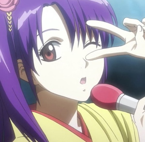 Tsuu Terakado