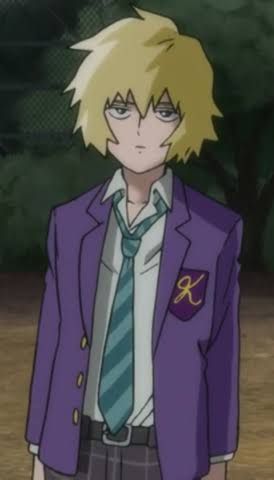 Teruki Hanazawa