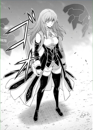 Teslad Aoi