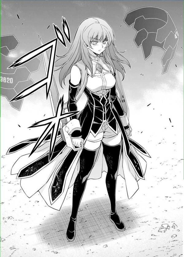 Teslad Aoi