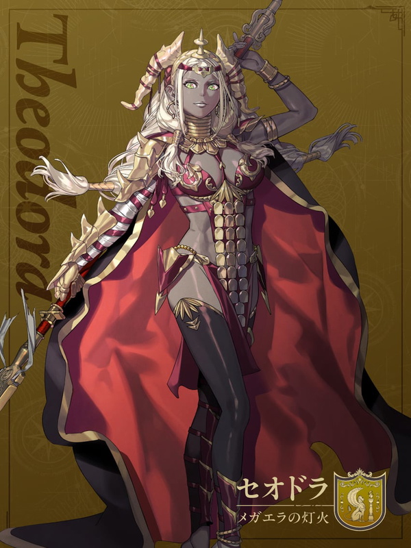 Theodora Sergio Savangren