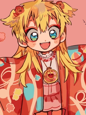 Tiara Minamoto