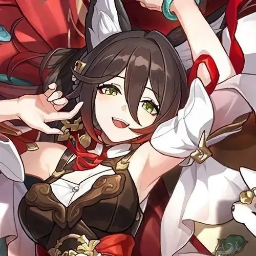 Display picture for Tingyun
