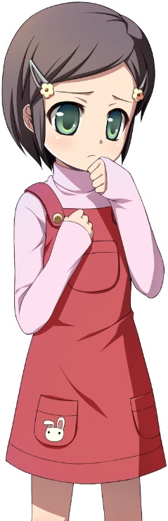 Tokiko Tsuji
