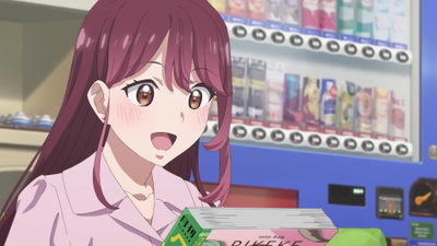 Toko Kakunodate