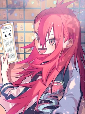 Saki Tomogara