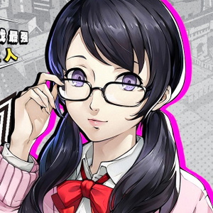 Tomoko Noge