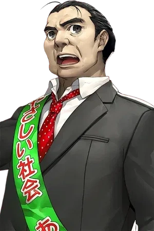 Toranosuke Yoshida