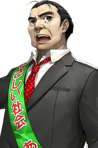 Toranosuke Yoshida