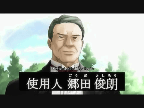 Display picture for Toshiro Gohda