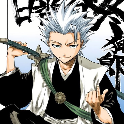Tōshirō Hitsugaya