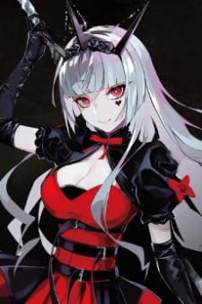 Tresalisa Maiden