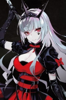 Tresalisa Maiden