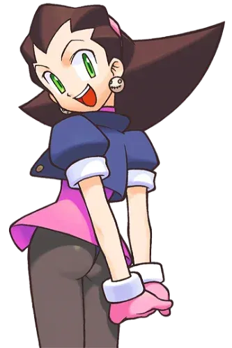 Tron Bonne