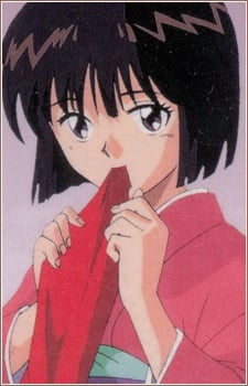 Display picture for Tsubame Sanjō