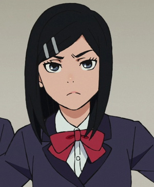 Tsubame