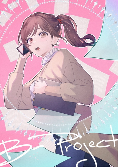 Tsubasa Sumisora