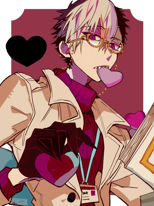 Ryūjirou Tsuchigomori