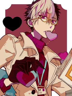 Ryūjirou Tsuchigomori