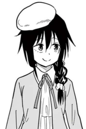 Tsugumi Furuya